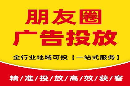 实战经验分享：SEM竞价培训如何助力品牌推广